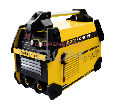 Сварочный инвертор Hanskonner HWM1200GEN /79891/